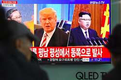 Дональд Трамп та Кім Чен Ин