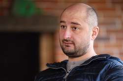 Інсценування вбивства Бабченка: спецслужбовці використали свинячу кров