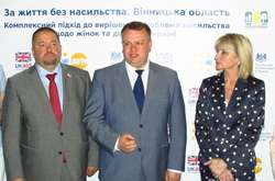 Дружина генпрокурора відкрила на Вінниччині притулок для жінок, що постраждали від домашнього насильства