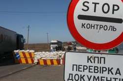 На Донбасі на літо змінився графік роботи пунктів пропуску