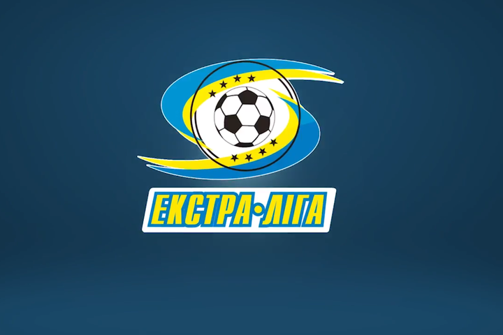 Чемпіонат України з футзалу буде розігруватися за новою схемою