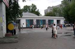 У неділю закриють на вхід станцію метро «Арсенальна»