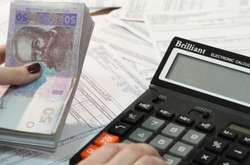 Киянам не нарахували субсидії за травень 