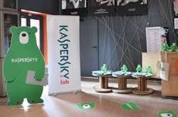 «Небольшой источник дохода»: как Касперский проиграл суд с Вашингтоном