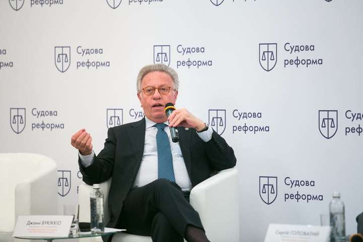 Джанні Букіккіо порівняв судову реформу в Україні з революцією Коперника