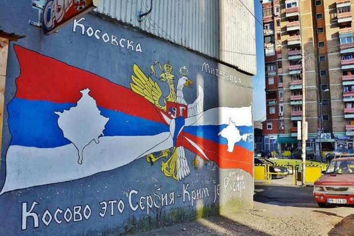 Президент Сербії припустив можливість референдуму щодо незалежності Косово