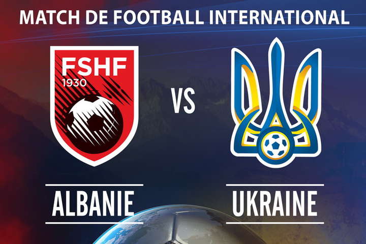 На товариському матчі Албанія – Україна працюватиме інтернаціональна бригада арбітрів
