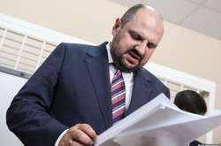 Суд залишив під арештом майно Розенблата