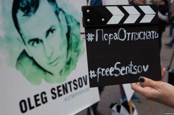 На столичному Майдані сьогодні пройде акція на підтримку Сенцова