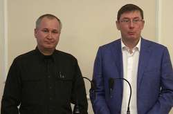Грицак і Луценко зустрілись з журналістами із «розстрільного списку» Путіна