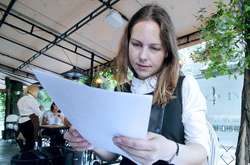 Віра Савченко 