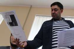 Вишинський не може вийти з українського громадянства, - міграційна служба 