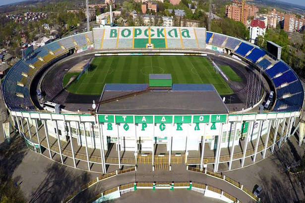 У «Ворсклі» планують оновити стадіон, щоб приймати матчі Ліги Європи у Полтаві (відео)