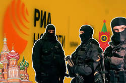 Тисячі доларів, авто та пропагандистська література. Що арештували у співробітників «РИА Новости» в Україні