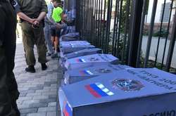 Під російським посольством з’явились «труни»