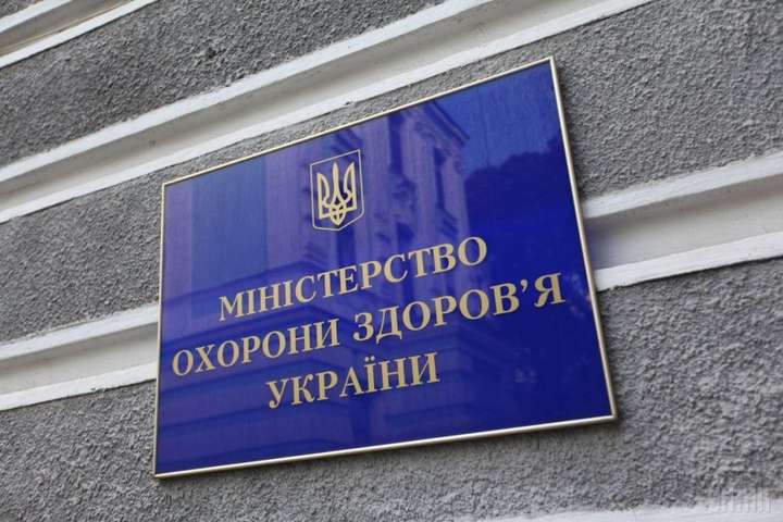 МОЗ вимагає у Росії допустити до українських політв’язнів лікарів