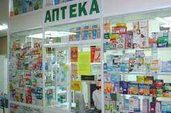 У Тернополі лікарі виписували рецепти вигаданим пацієнтам