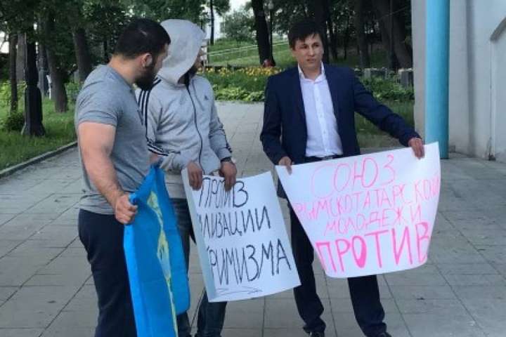 У Москві скасували фотовиставку, присвячену репресіям в Криму