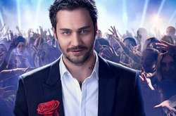 Рожден Ануси