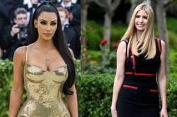 Ким Кардашьян подружилась с дочкой Дональда Трампа