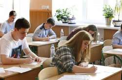 Сьогодні в Україні відбудеться ЗНО з біології