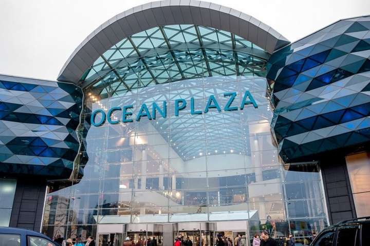 Компанія російського олігарха продає київський Ocean Plaza