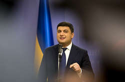 На терміновій нараді у Гройсмана обговорили три відставки - ЗМІ