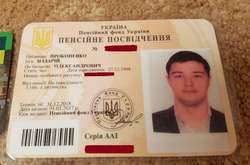 До київського метро не пропустили безкоштовно студента з інвалідністю