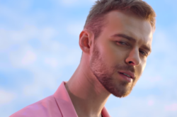 Макс Барских