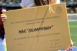 «Золотий матч» Другої ліги України з футболу перенесли на НСК «Олімпійський»