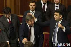 В БПП хочуть, щоб міністр Данилюк відзвітував перед коаліцією