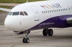 Авіакомпанія YanAir відновила польоти з Одеси до Батумі