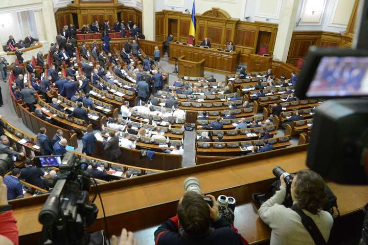 Рада сьогодні продовжить розгляд проекту закону про Антикорупційний суд