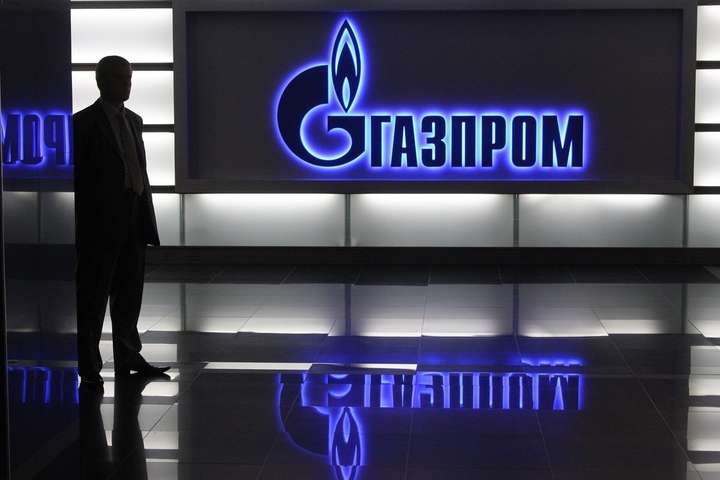 Суд арештував активи «Газпрому» у Нідерландах для виплати $2,6 млрд «Нафтогазу» 