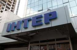 Телеканал «Інтер»