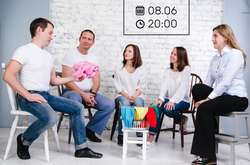 Світлина https://www.facebook.com/events/1294050317393554/ 