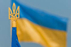 МЗС дало важливу пораду українцям, які їдуть до Росії на футбол