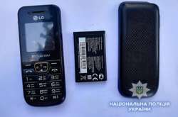 На Київщині молодик посеред вулиці пограбував літню жінку