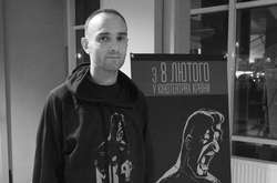 Леонид Кантер