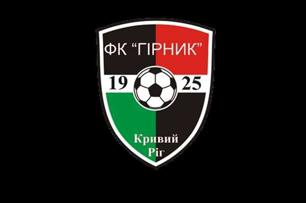 Український футбольний клуб оголосив конкурс на створення нової офіційної емблеми команди