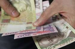 Чи повинна Україна платити пенсії громадянам з окупованих територій? Прес-конференція