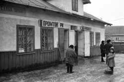 Мітинги та черги за хлібом. Як виглядала Івано-Франківщина на початку 1990-х років