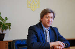 Олександр Данилюк