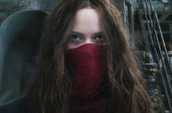 «Смертельные машины»