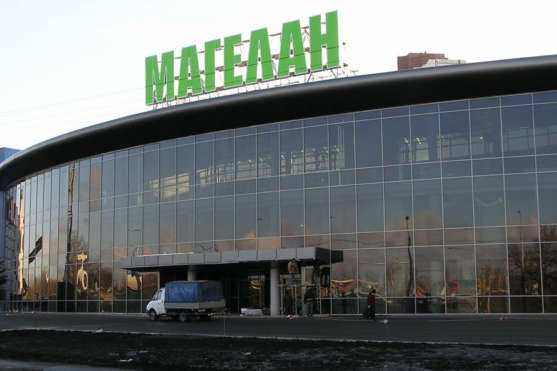 Орендарі відмовилися платити старим власникам «Магеллана» ще в грудні - ЗМІ