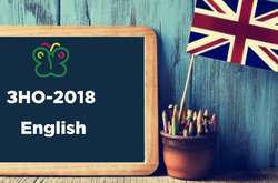 Гриневич пообіцяла незадоволеним ЗНО з англійської мови перескладання