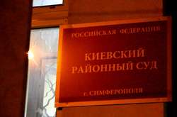 Суд продовжив арешт фігурантів бахчисарайської «справи Хізб ут-Тахрір»