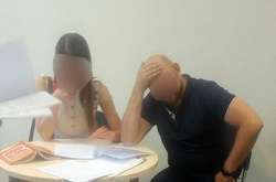 У Нацполіції виявили шахрая