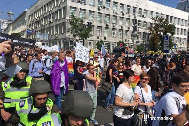 В киевском гей-параде примут участие пять тысяч человек