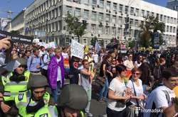 В киевском гей-параде примут участие пять тысяч человек